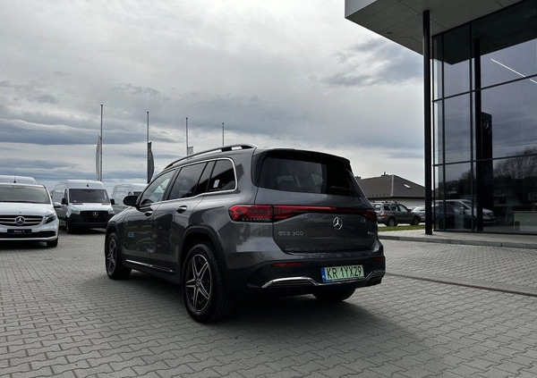 Mercedes-Benz EQB cena 253000 przebieg: 70485, rok produkcji 2023 z Brzeg Dolny małe 106